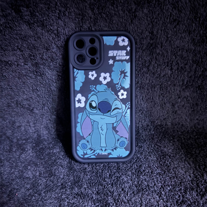 Coque Iphone Stitch